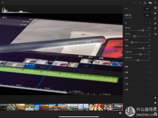 ipadpro12.9英寸一代支持快充吗,ipadpro201812.9寸支持快充吗