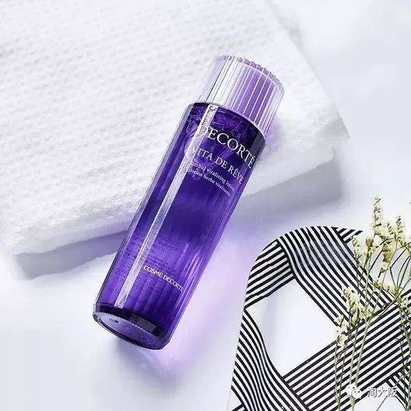 双11囤货专场全场9折折上折,双11攻略代购