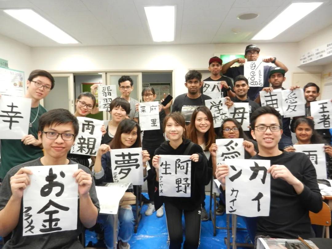 留学攻略学生,留学日本托福攻略