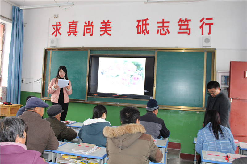 庄浪南湖小学,庄浪县教育局南湖小学