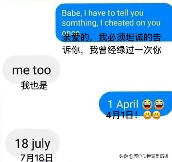 关于女生玩游戏的搞笑段子,游戏搞笑段子哪里找的