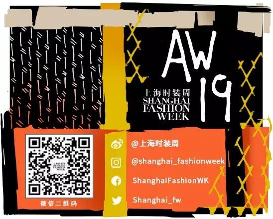 和刘嘉玲陈伟霆在上海时装周上聊个天，是什么体验？