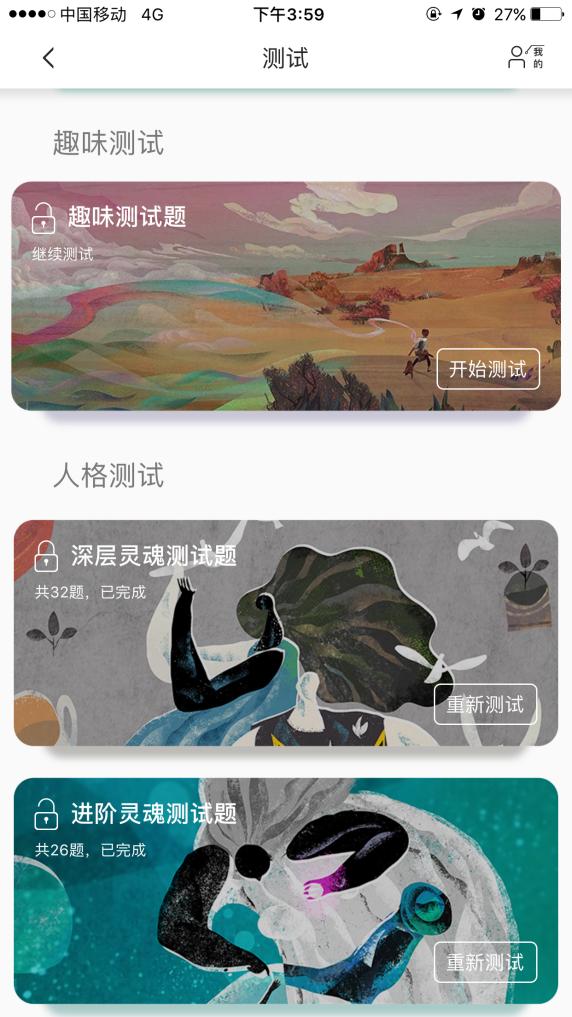 《海王》中令人嫉羡的亚瑟湄拉CP,Soul也可以让你如愿