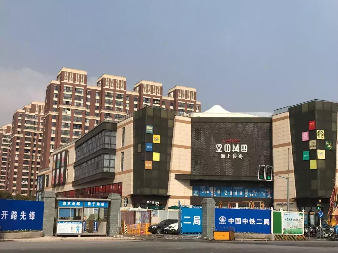 万科海上传奇一房一价,万科海上传奇凭什么那么贵