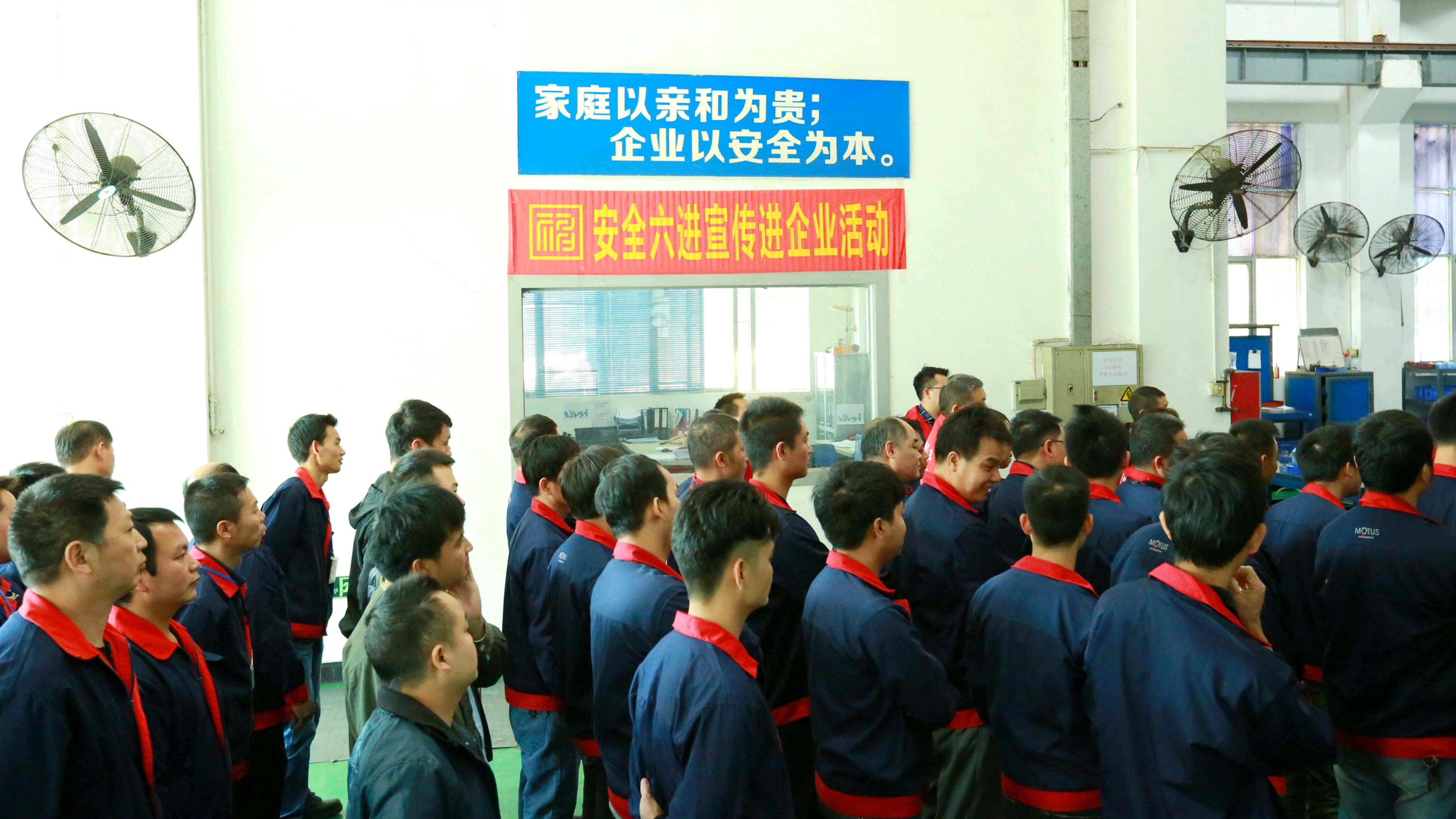 福永义工在行动,福永义工急救培训护航春运