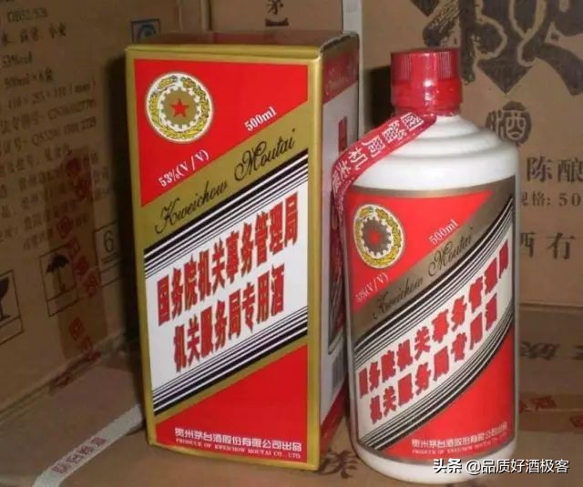 2020年假酒清单，请务必收藏，以后不要喝这样的酒