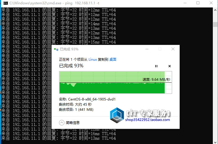 pa201电力猫使用说明,忘记铺网线怎么办