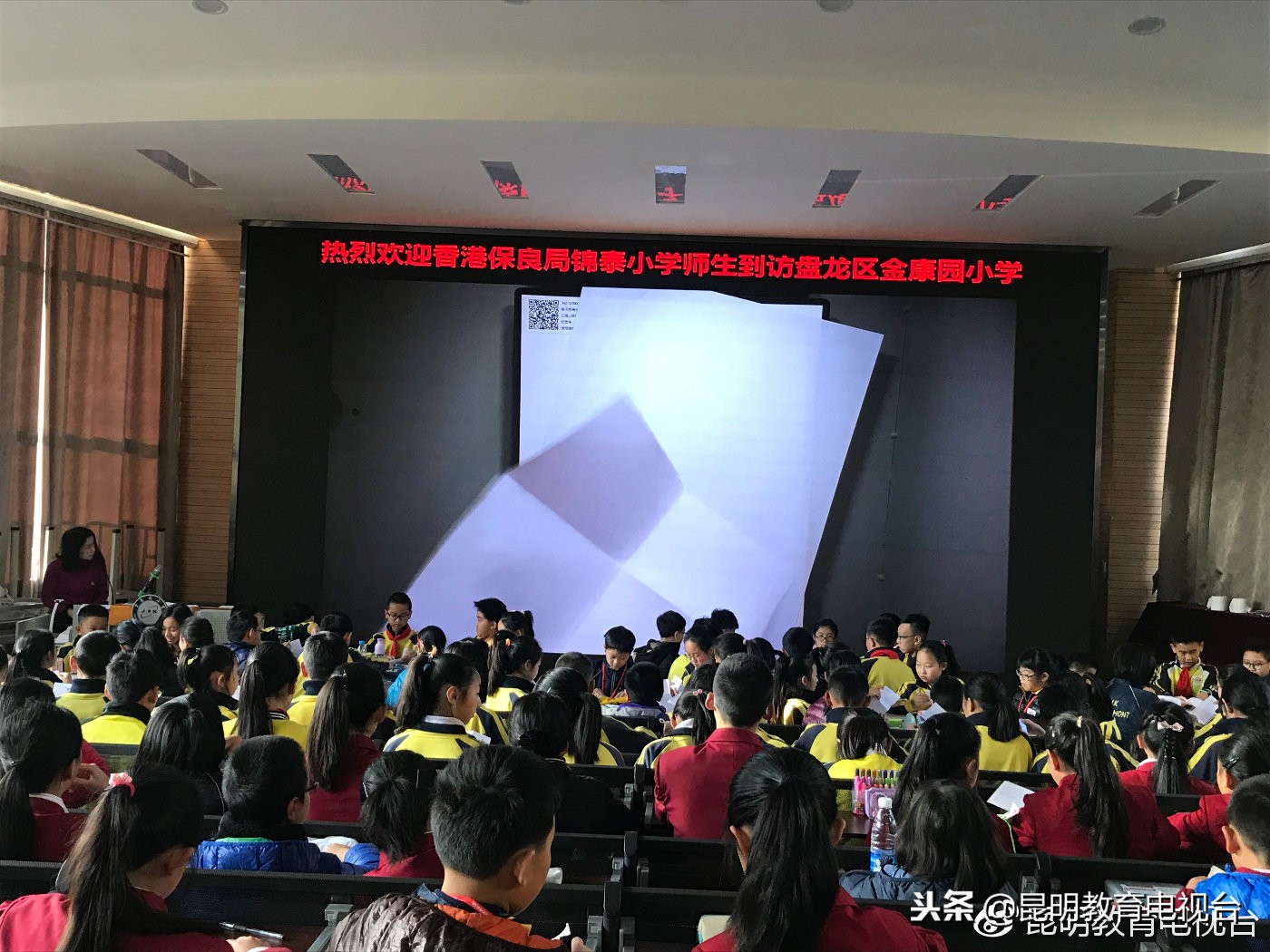 金康园小学视频,金康园小学北市区