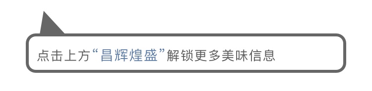 买这个食物一不留神就会上当，内行教你用4步轻松选到精品