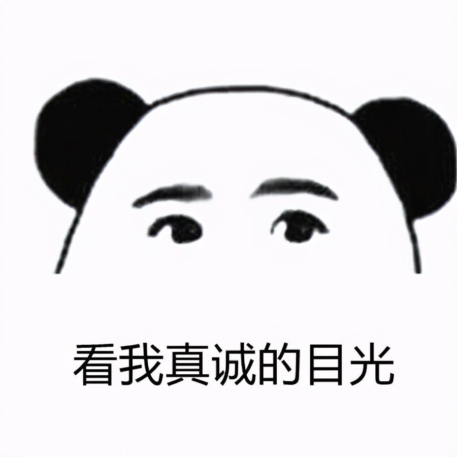 黑头自己从毛孔里自己出来了咋办?