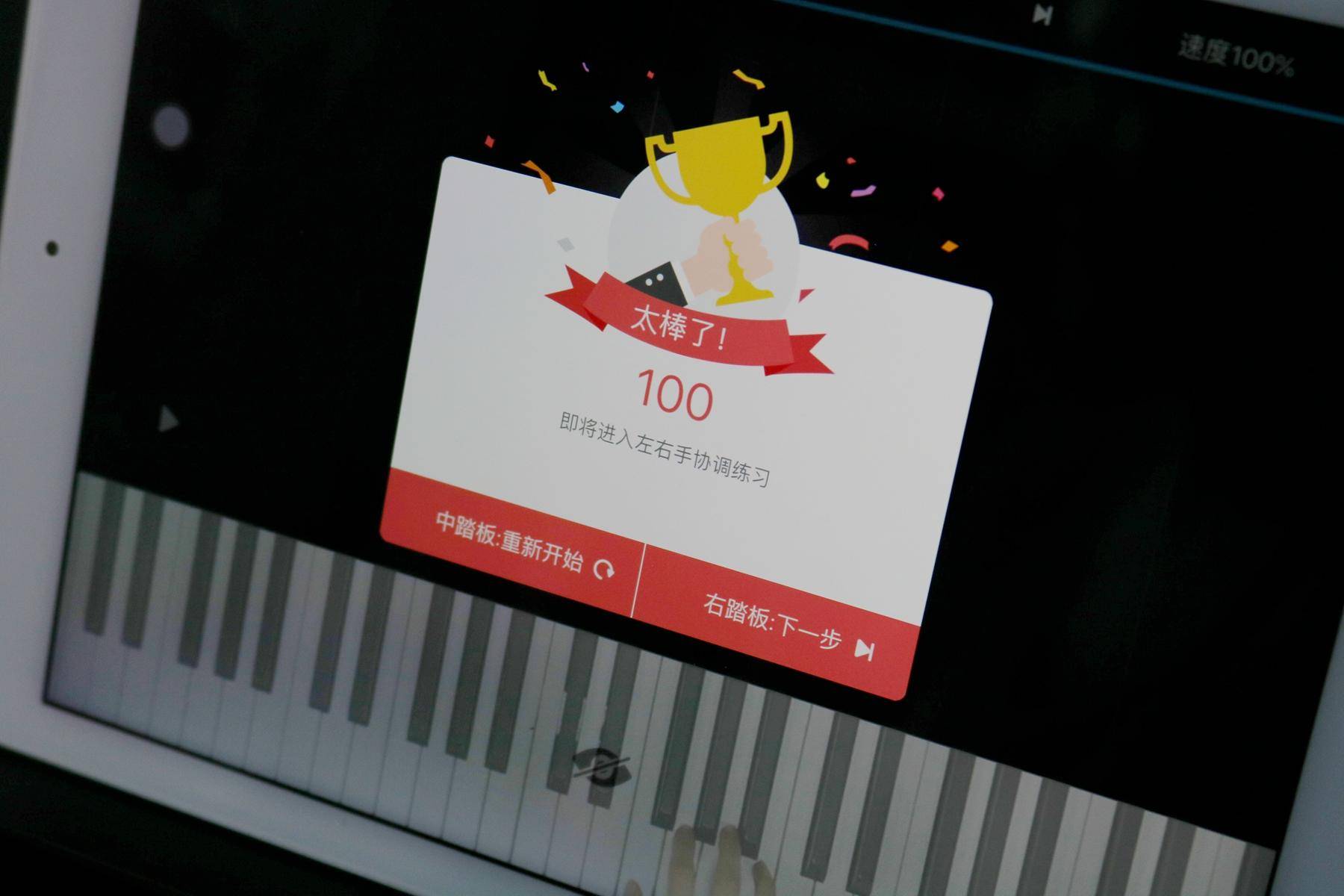 theoneair电子琴,theoneair电子琴评测