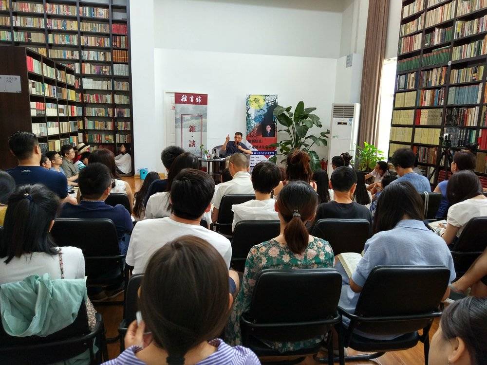 孔夫子的一些奇葩句子,孔夫子二手