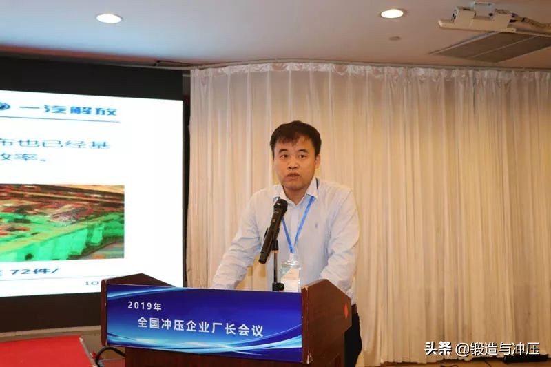 鍏ㄥ浗鍐插帇澶т細,鏃犻敗宸ュ巶鍘傚姟澶т細