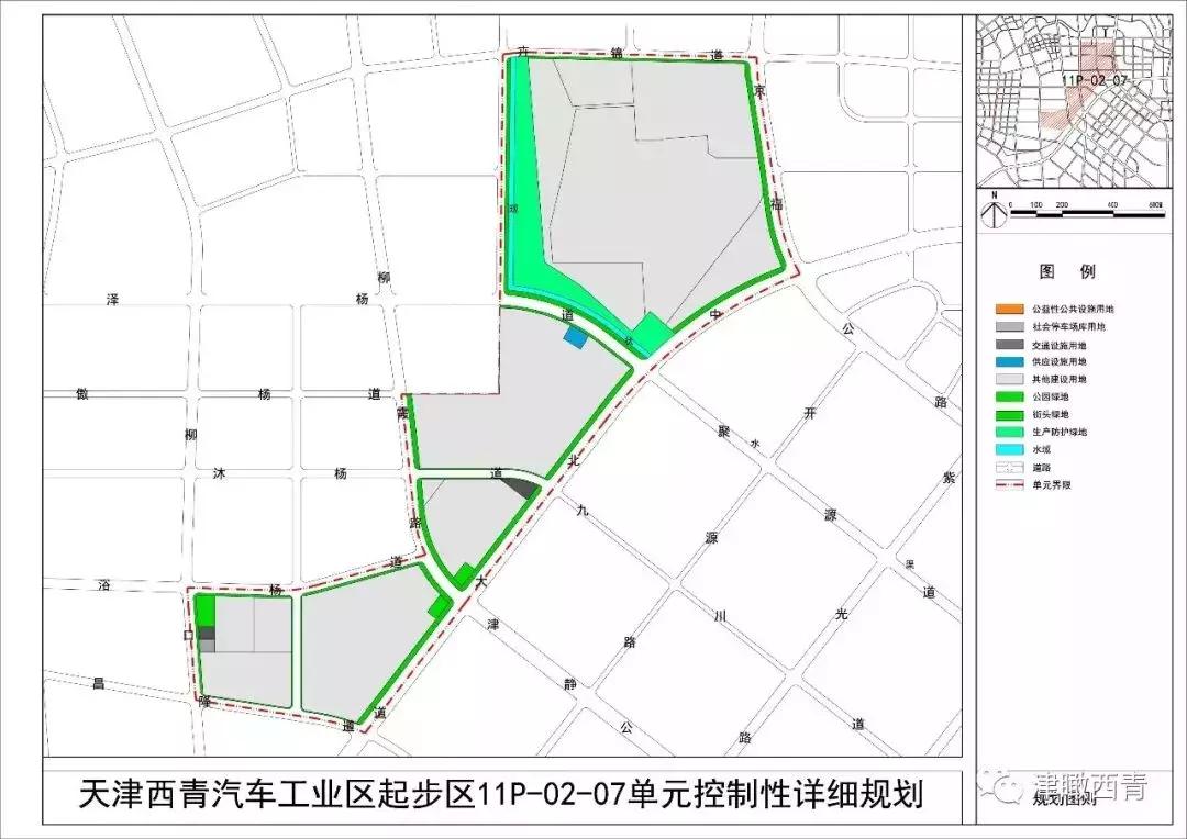 杨柳青最新消息今天,天津西青区杨柳青镇今天最新情况