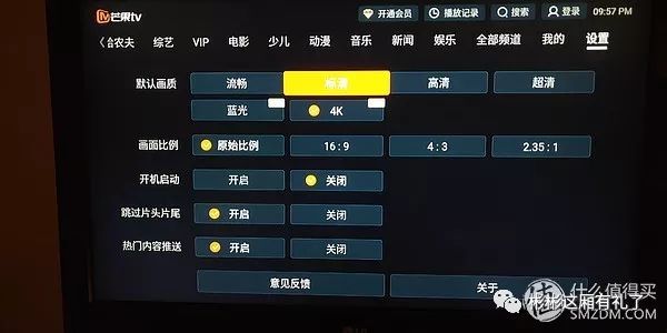 有个闲置硬盘，就可以看4K大片！海美迪Q5Plus*放播**器入手评测