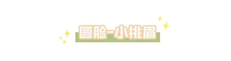 做什么眉毛最好看最自然,新纹的眉毛多久恢复自然