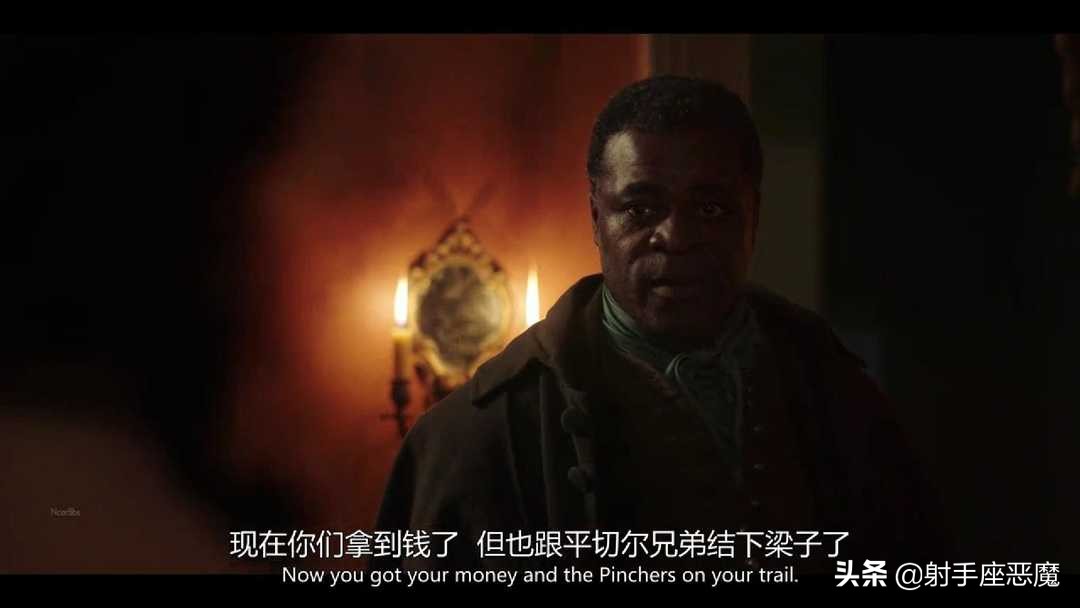 名姝第三季玛丽,名姝第三季露西