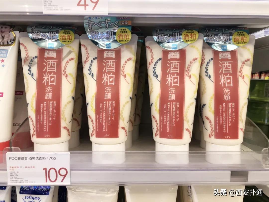 西安进口超市零食推荐,西安各种进口零食批发