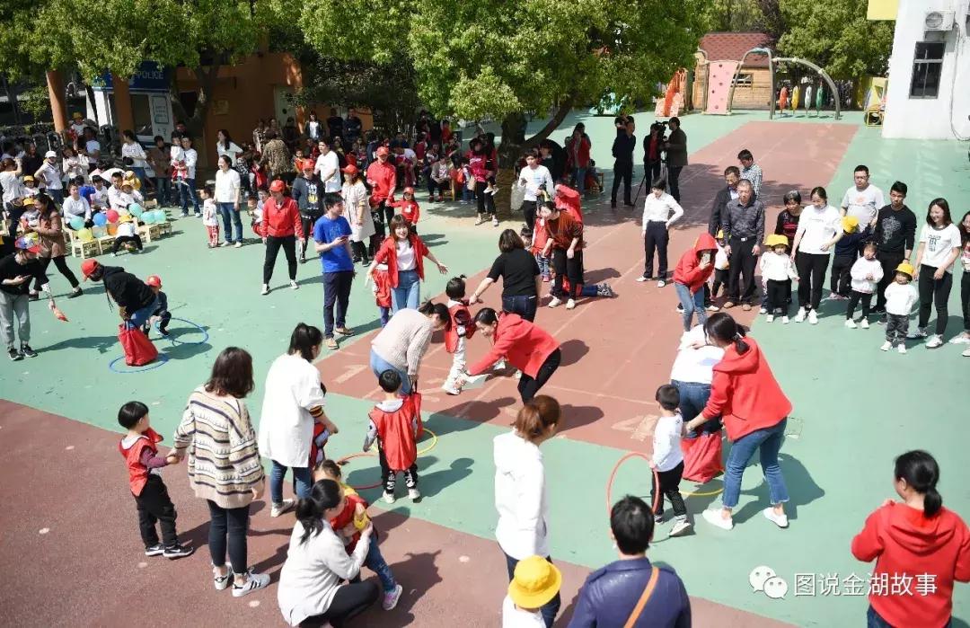 泰宁金湖幼儿园运动会,金湖亲子活动