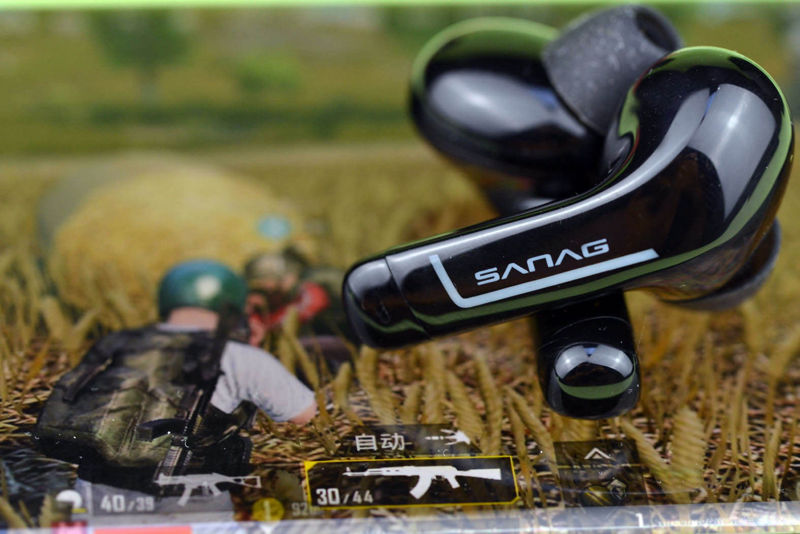 怎么选蓝牙耳机打游戏,如何选耳机吃鸡