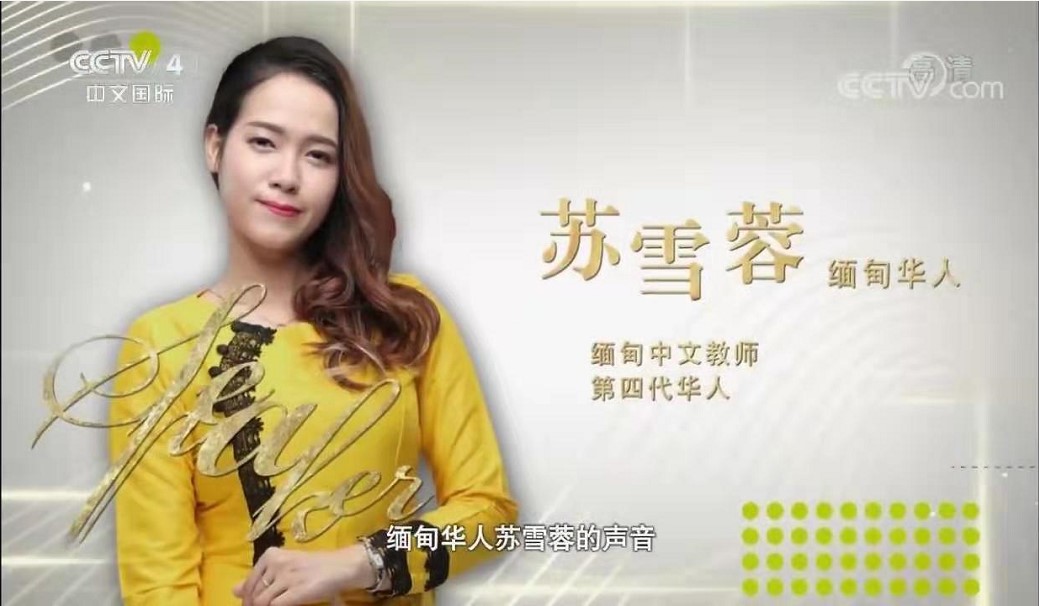 中国有多少所暨南大学,暨南大学第一侨校