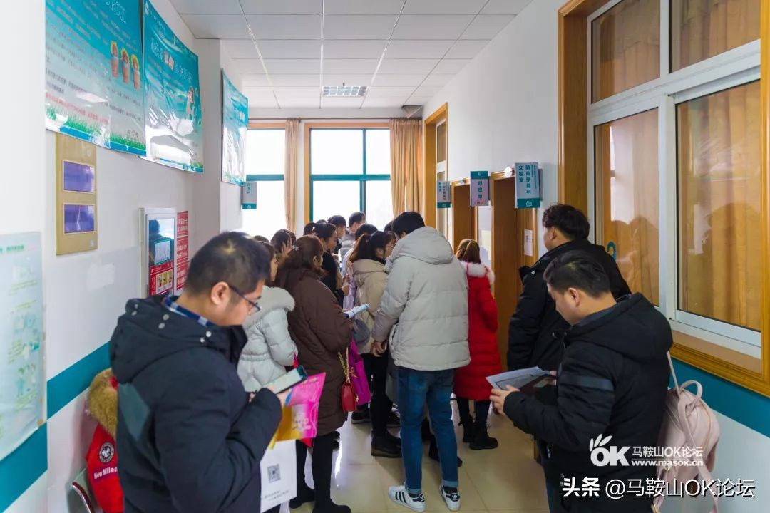 今天马鞍山结婚的视频,情人节这天发现大家都有对象