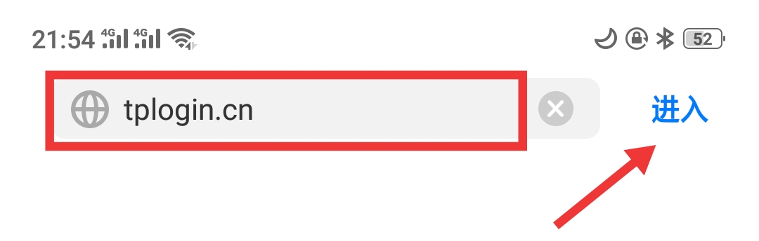 家庭路由器设置教程视频,家庭路由器怎么手机设置