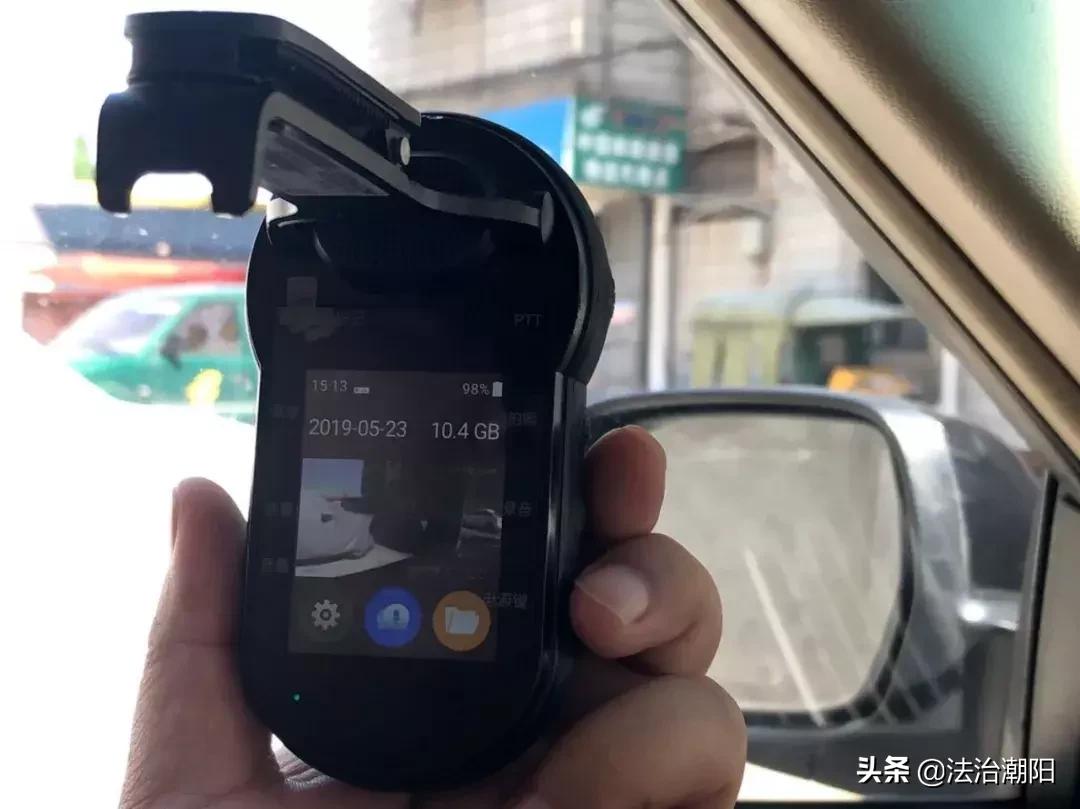 倒卖“聪明药”“伟哥”！大学生踏上*私走**、贩毒不归路！