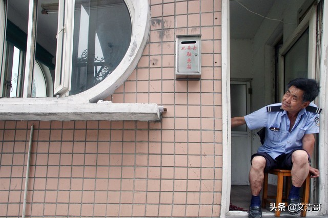 保安每天工作12小时一年没有休息,保安一天12个小时的工作累吗