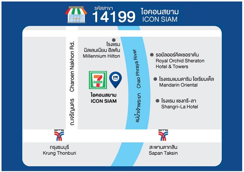 泰国落地签流程及费用,泰国落地签延长到四月底