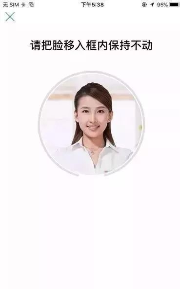 12306账号被别人抢先注册了怎么办,12306注册时号码被别人注册怎么办