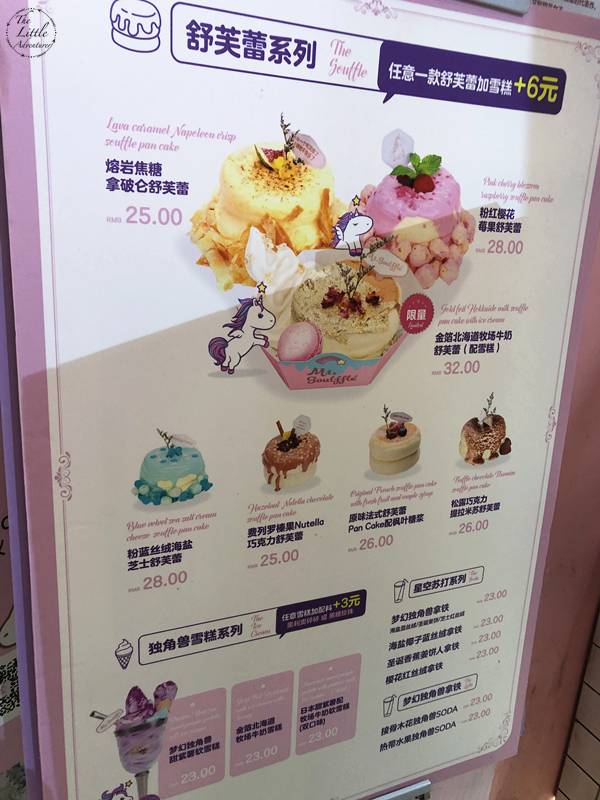 广州2018年5家网红餐厅推荐：各个都是值得排队1小时的精品！