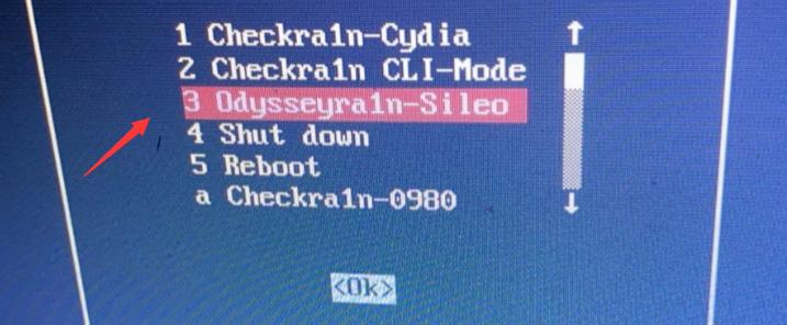 ios14.7.1越狱最简单办法,ios14.7.1越狱教学