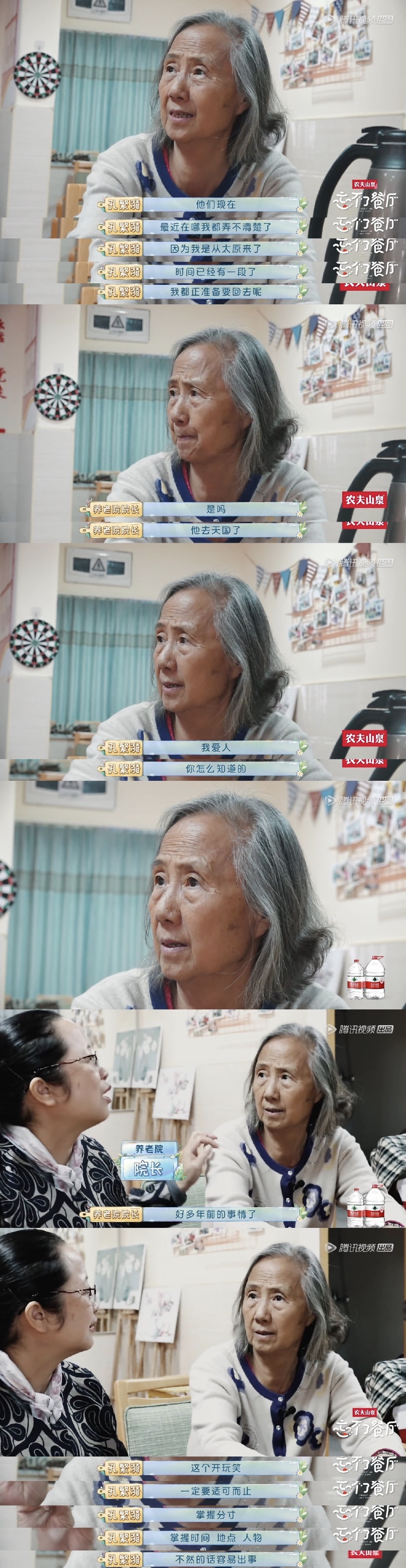 黄渤演艺圈内零差评,黄渤少有的冷门佳作