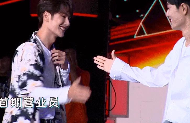 快本超时营业中王一博肖战哪一期,快本超时营业中肖战王一博慢放