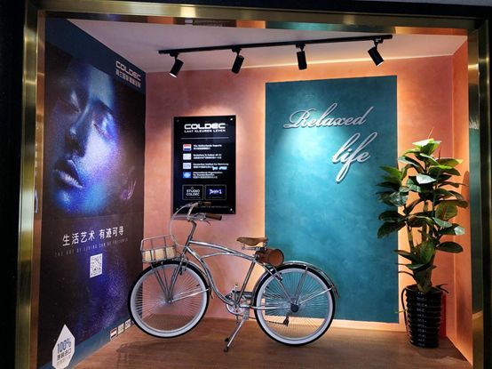 余诚诚艺术生活,余诚诚设计师