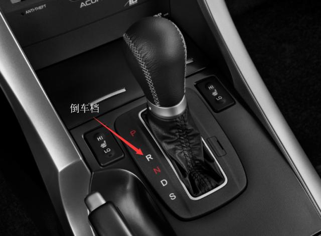 自动挡档位口诀,自动挡挡位是什么意思