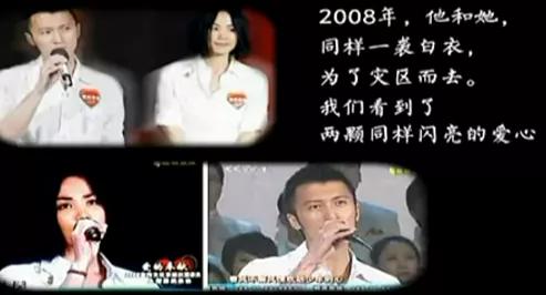 谢霆锋王菲复合后牵手视频,谢霆锋说不会结婚的视频