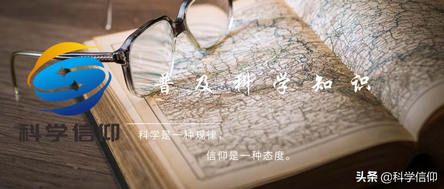 118种元素哪种最致命,目前发现的最后一种天然元素