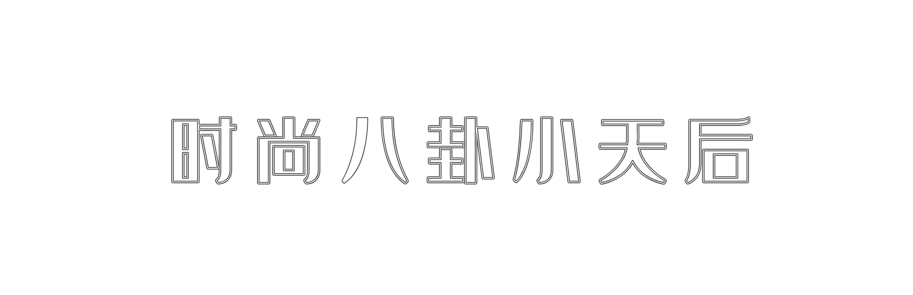 40岁陈冠希终于逆袭变帅了,40岁陈冠希年轻照片