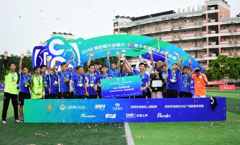 百校争锋彰显活力青春，第四届JFC青锦赛高校组激战正酣