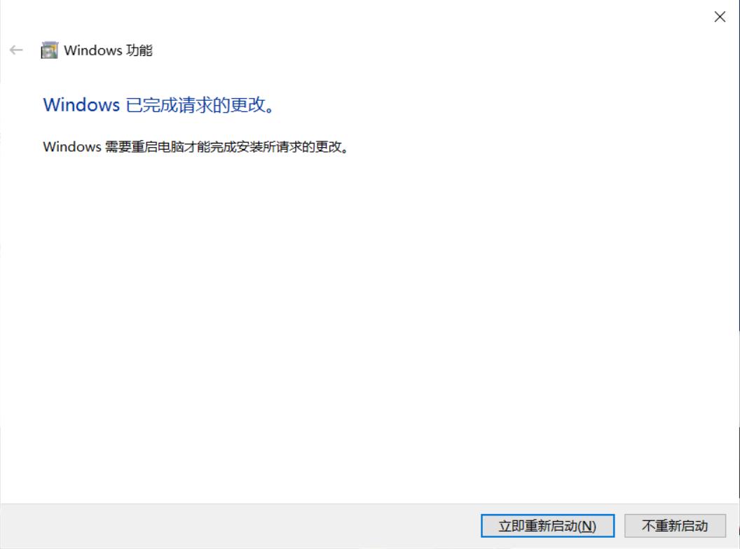 windows10hyper-v,windows10上hyper-v怎么使用