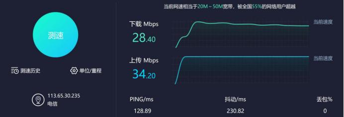 新买的thinkpadx1开不了机,thinkpadx1carbonai笔记本开卖