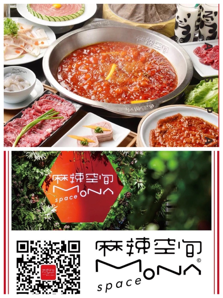 有用！宅家、复工，转存这份安心外卖清单