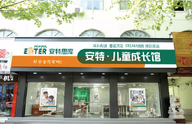 资本大鳄逐鹿市场,资本大鳄出逃事件