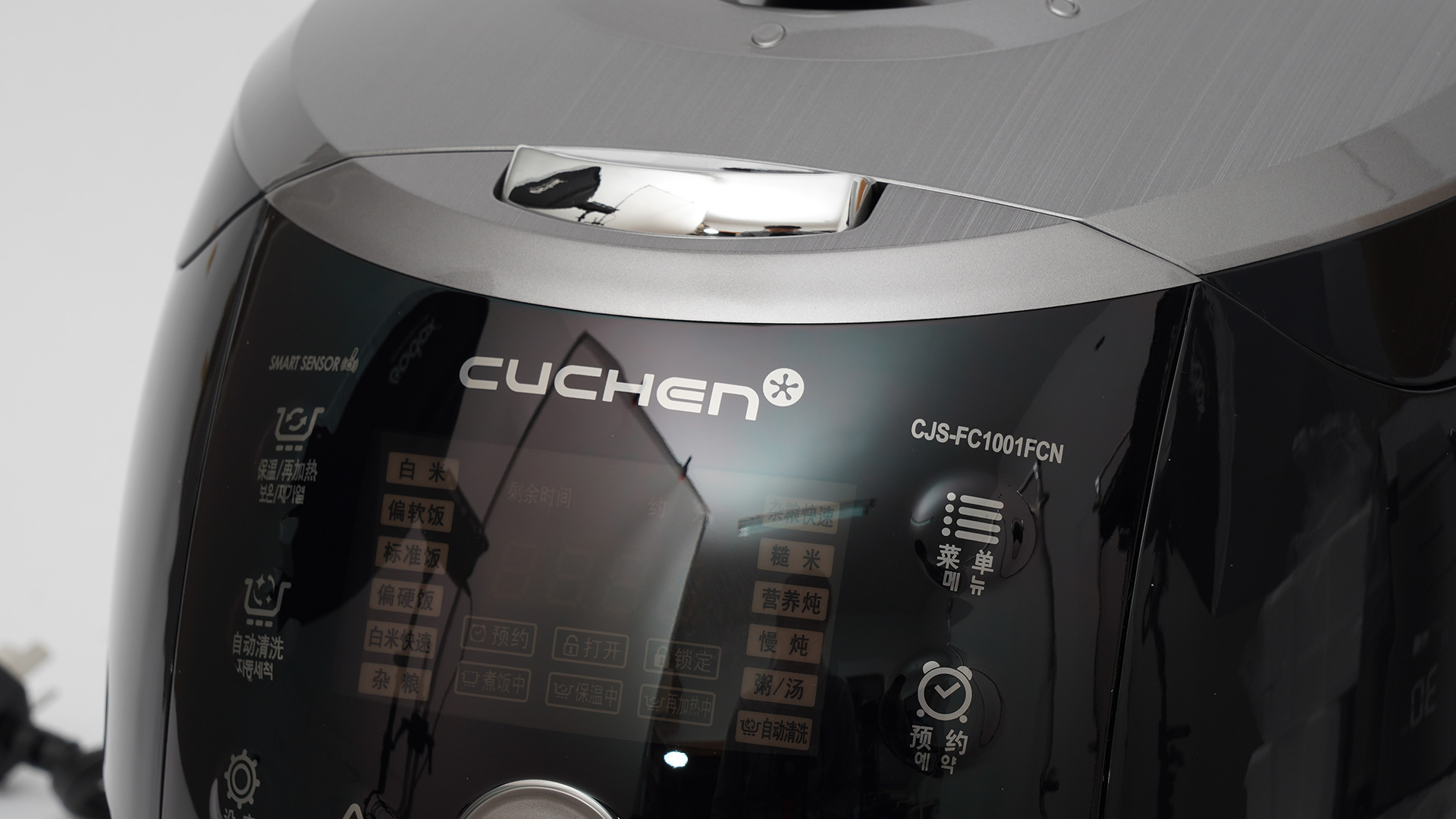 源自韩国，酷晨FC1001电饭煲评测