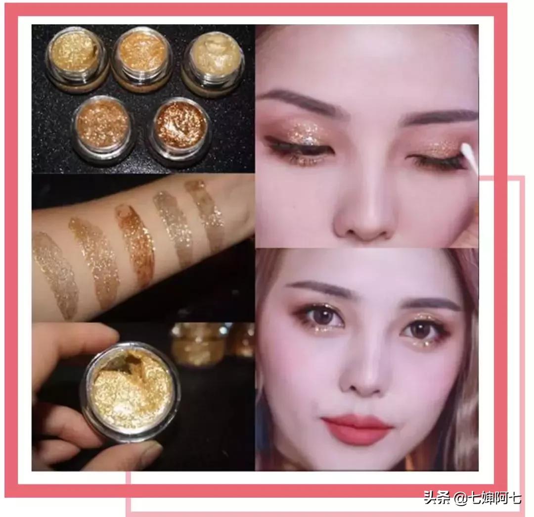 快速消肿肿眼泡,快速拯救眼睛黑眼圈