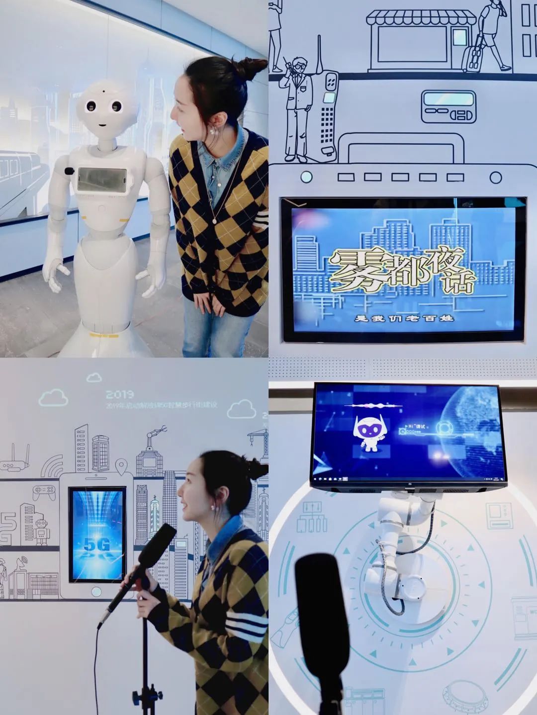 重庆市主城春节耍玩全攻略,重庆2020春节攻略