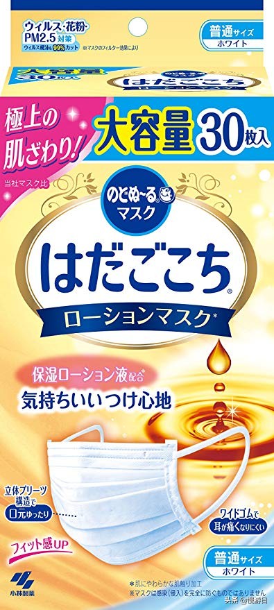 可以有效抵抗新型病毒的口罩,h950v口罩能防新型冠状病毒肺炎吗