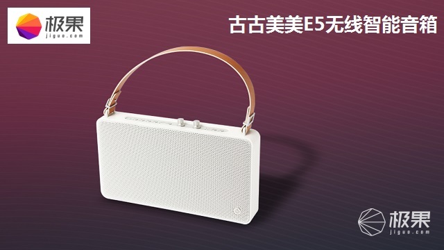 长续航蓝牙便携音箱小钢炮推荐,续航强的蓝牙便携音箱